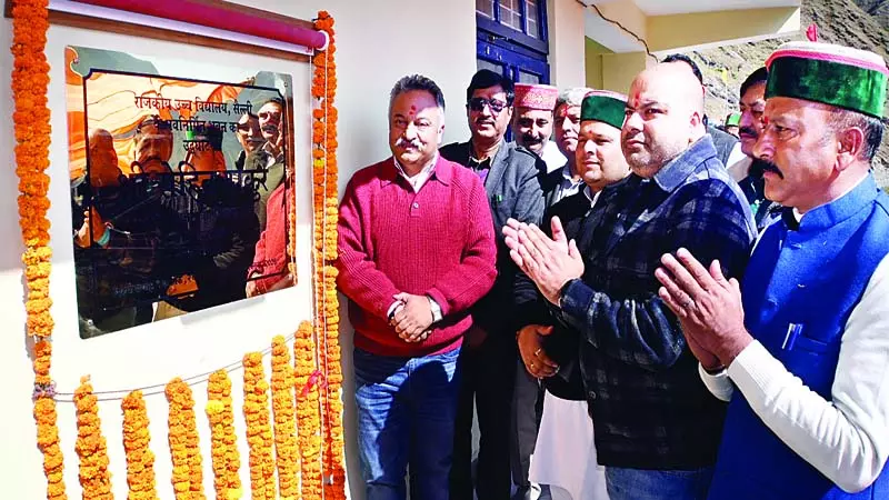 शिक्षा मंत्री ने भरमौर के स्कूलों को दी करोड़ों की सौगात शिक्षा मंत्री ने भरमौर के स्कूलों को दी करोड़ों की सौगात