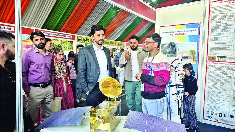 नवाचार और विज्ञान की झलक दिखाकर विदा हुआ आत्मनिर्भर भारत एक्सपो नवाचार और विज्ञान की झलक दिखाकर विदा हुआ आत्मनिर्भर भारत एक्सपो