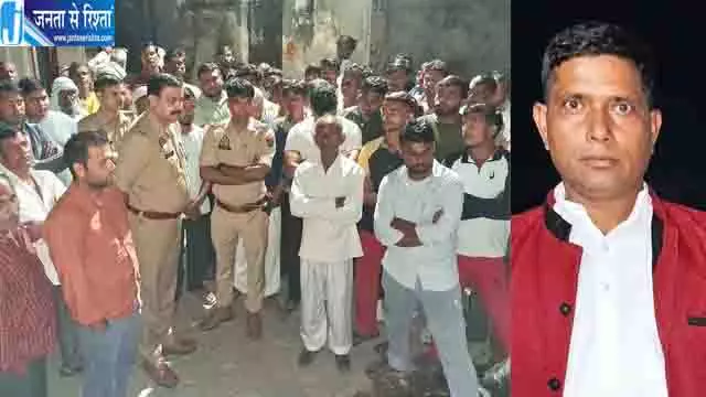 हापुड़ में सूदखोरों से परेशान किसान ने खाया जहर, मौत हापुड़ में सूदखोरों से परेशान किसान ने खाया जहर, मौत