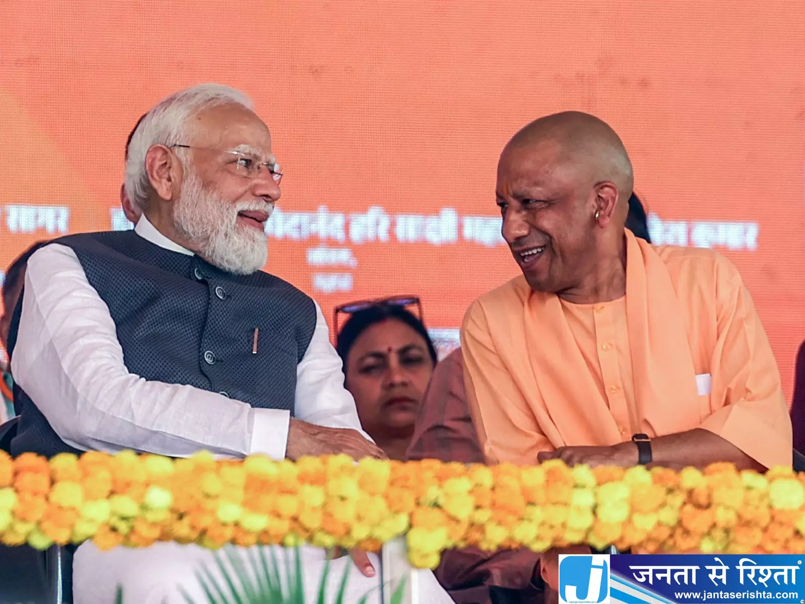 UP चुनाव 2027 से पहले भाजपा ने घोषित की नई प्रदेश कार्यसमिति UP चुनाव 2027 से पहले भाजपा ने घोषित की नई प्रदेश कार्यसमिति