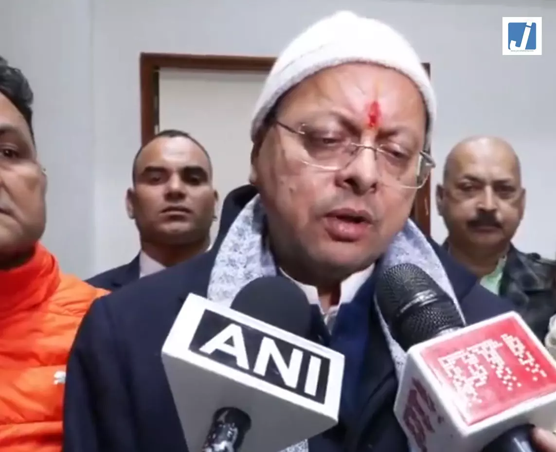 चारधाम यात्रा से पर्यटन कारोबार को मिला बढ़ावा, सीएम धामी बोले- होटल चारधाम यात्रा से पर्यटन कारोबार को मिला बढ़ावा, सीएम धामी बोले- होटल