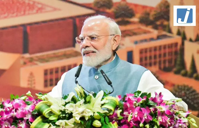 PM मोदी कल करेंगे इमर्जिंग साइंस, टेक्नोलॉजी एंड इनोवेशन कॉन्क्लेव 2026 का उद्घाटन PM मोदी कल करेंगे इमर्जिंग साइंस, टेक्नोलॉजी एंड इनोवेशन कॉन्क्लेव 2026 का उद्घाटन