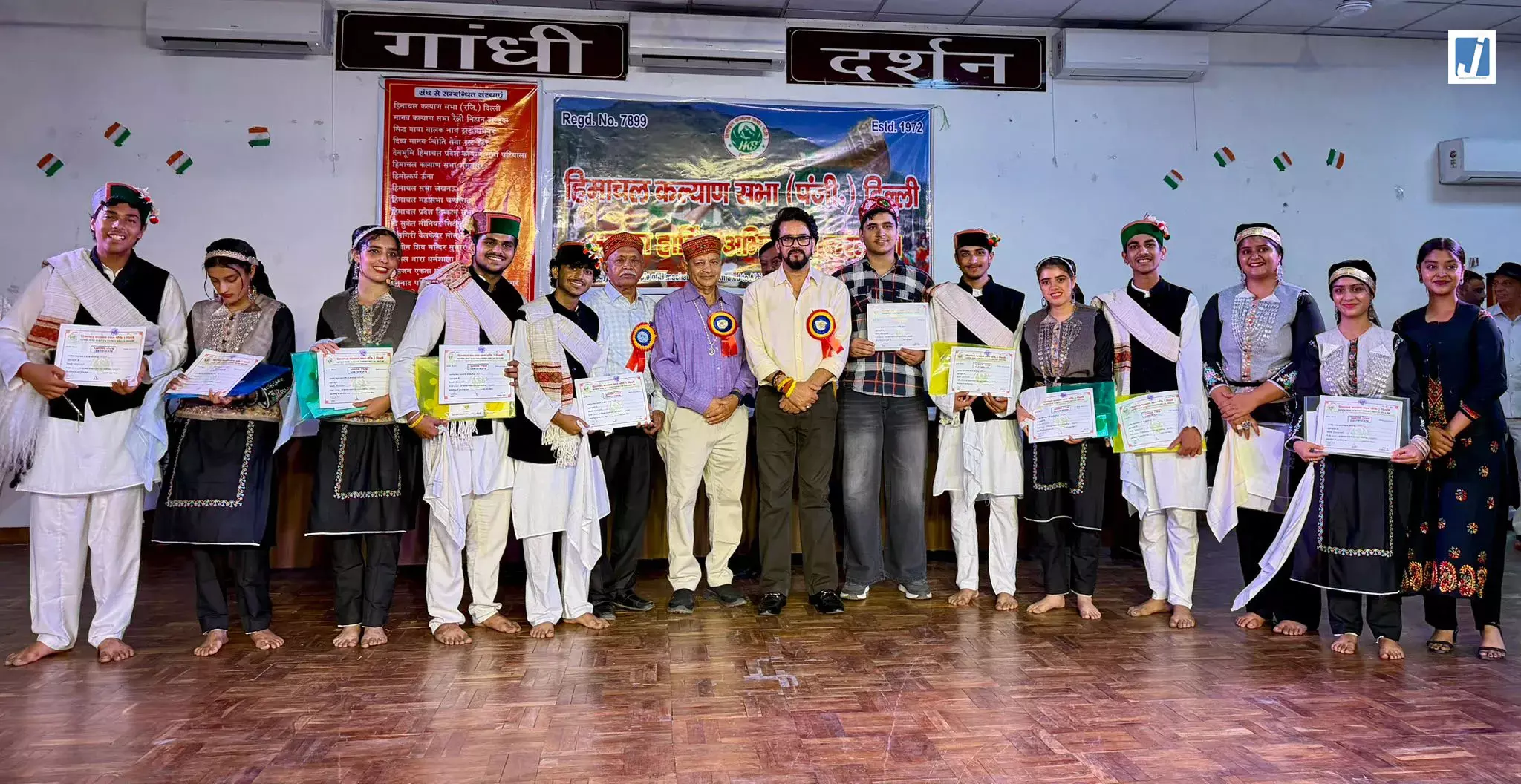 हिमाचल मेले में पहुंचे अनुराग ठाकुर.... हिमाचल मेले में पहुंचे अनुराग ठाकुर....