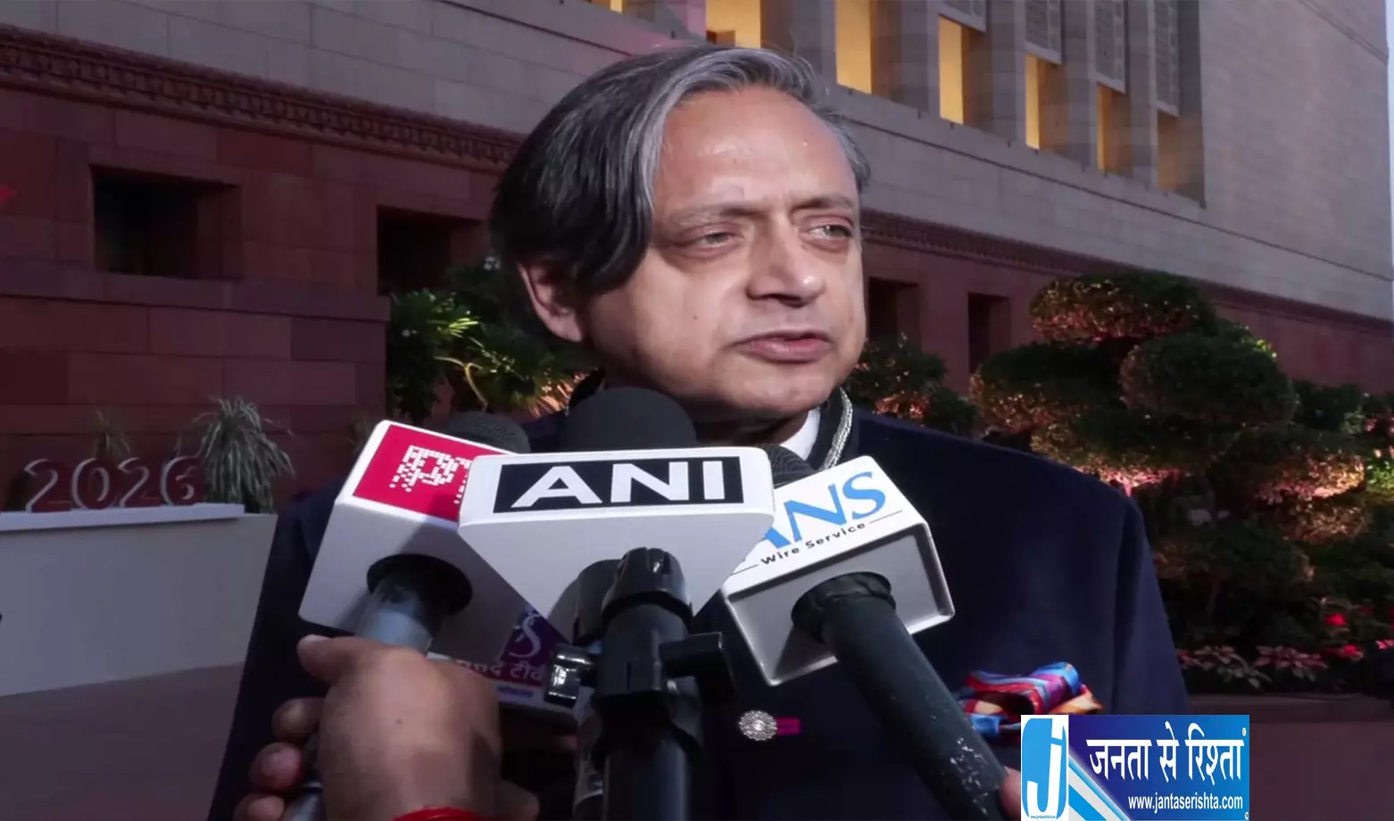 ब्रिक्स संसदीय मंच पर शशि थरूर का बड़ा बयान ब्रिक्स संसदीय मंच पर शशि थरूर का बड़ा बयान