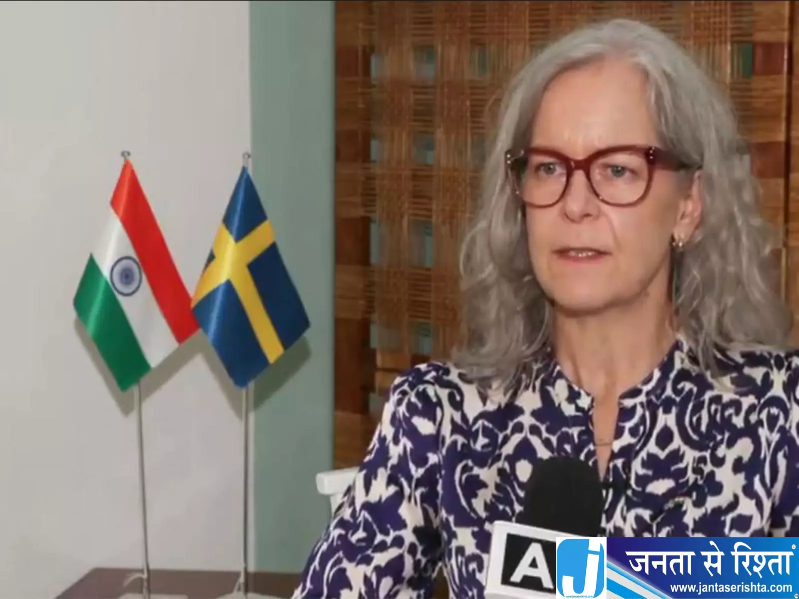 स्वीडन में पढ़ाई का सपना होगा आसान, दिल्ली और हैदराबाद में लगेंगे शिक्षा मेले स्वीडन में पढ़ाई का सपना होगा आसान, दिल्ली और हैदराबाद में लगेंगे शिक्षा मेले