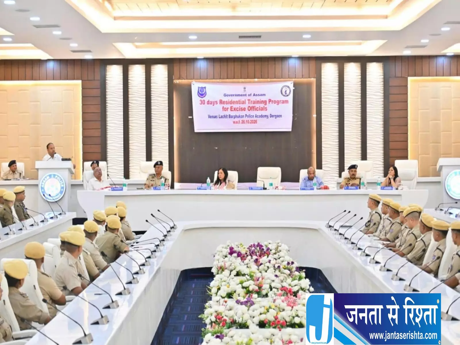 Assam में अवैध शराब के खिलाफ सरकार का बड़ा अभियान Assam में अवैध शराब के खिलाफ सरकार का बड़ा अभियान