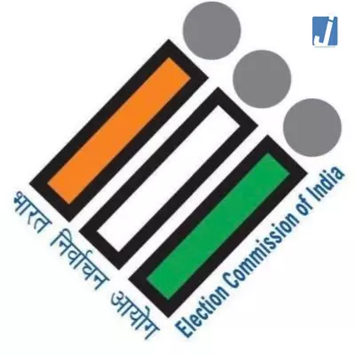 सुप्रीम कोर्ट में चुनाव आयोग का बड़ा हलफनामा सुप्रीम कोर्ट में चुनाव आयोग का बड़ा हलफनामा