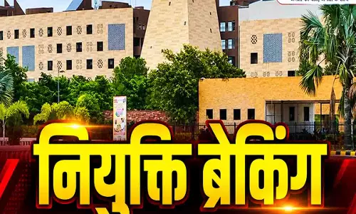 छत्तीसगढ़ हाईकोर्ट में 23 नए पैनल लॉयर्स की नियुक्ति, राज्य सरकार ने जारी किया आदेश, देखें पूरी लिस्ट
