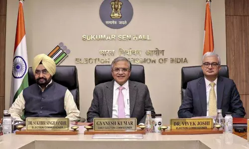 SIR विवाद पर चुनाव आयोग ने सुप्रीम कोर्ट में दिया जवाब SIR विवाद पर चुनाव आयोग ने सुप्रीम कोर्ट में दिया जवाब
