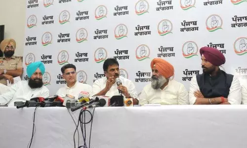 पंजाब कांग्रेस में अनुशासन पर सख्ती, वेणुगोपाल की चेतावनी पंजाब कांग्रेस में अनुशासन पर सख्ती, वेणुगोपाल की चेतावनी