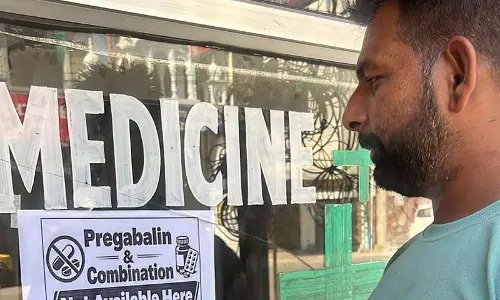 पंजाब में जरूरी दवाओं की बिक्री बंद, मरीज परेशान पंजाब में जरूरी दवाओं की बिक्री बंद, मरीज परेशान