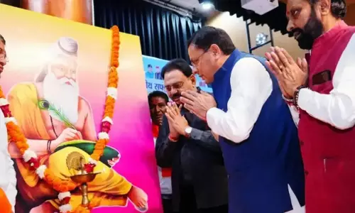 शांतिकुंज के 200 से अधिक स्वयंसेवकों ने गंगा स्वच्छता का दिया संदेश शांतिकुंज के 200 से अधिक स्वयंसेवकों ने गंगा स्वच्छता का दिया संदेश
