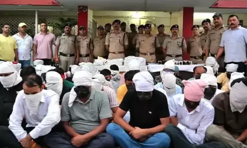 कंपनी की पार्टी में शर्मनाक वारदात युवती से दुष्कर्म का आरोप, दो सहकर्मी हिरासत में कंपनी की पार्टी में शर्मनाक वारदात युवती से दुष्कर्म का आरोप, दो सहकर्मी हिरासत में
