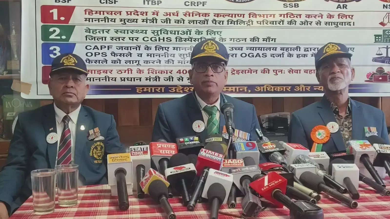 पूर्व अर्धसैनिकों का ऐलान, 12 नवंबर से दिल्ली में करेंगे भूख हड़ताल