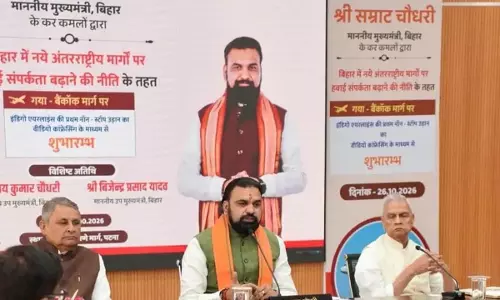 बाढ़ प्रभावित किसानों को सम्राट सरकार का बड़ा तोहफा, 22 जिलों में मिलेगी आर्थिक मदद बाढ़ प्रभावित किसानों को सम्राट सरकार का बड़ा तोहफा, 22 जिलों में मिलेगी आर्थिक मदद