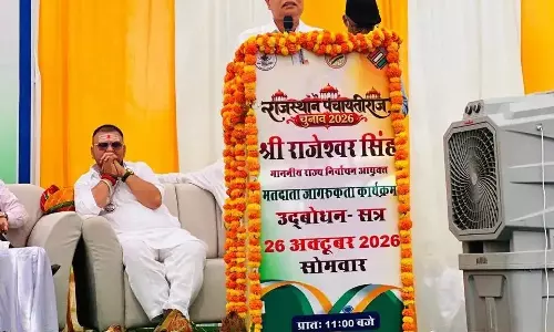 मताधिकार का प्रयोग कर लोकतंत्र को मजबूत बनाएं: निर्वाचन आयुक्त मताधिकार का प्रयोग कर लोकतंत्र को मजबूत बनाएं: निर्वाचन आयुक्त