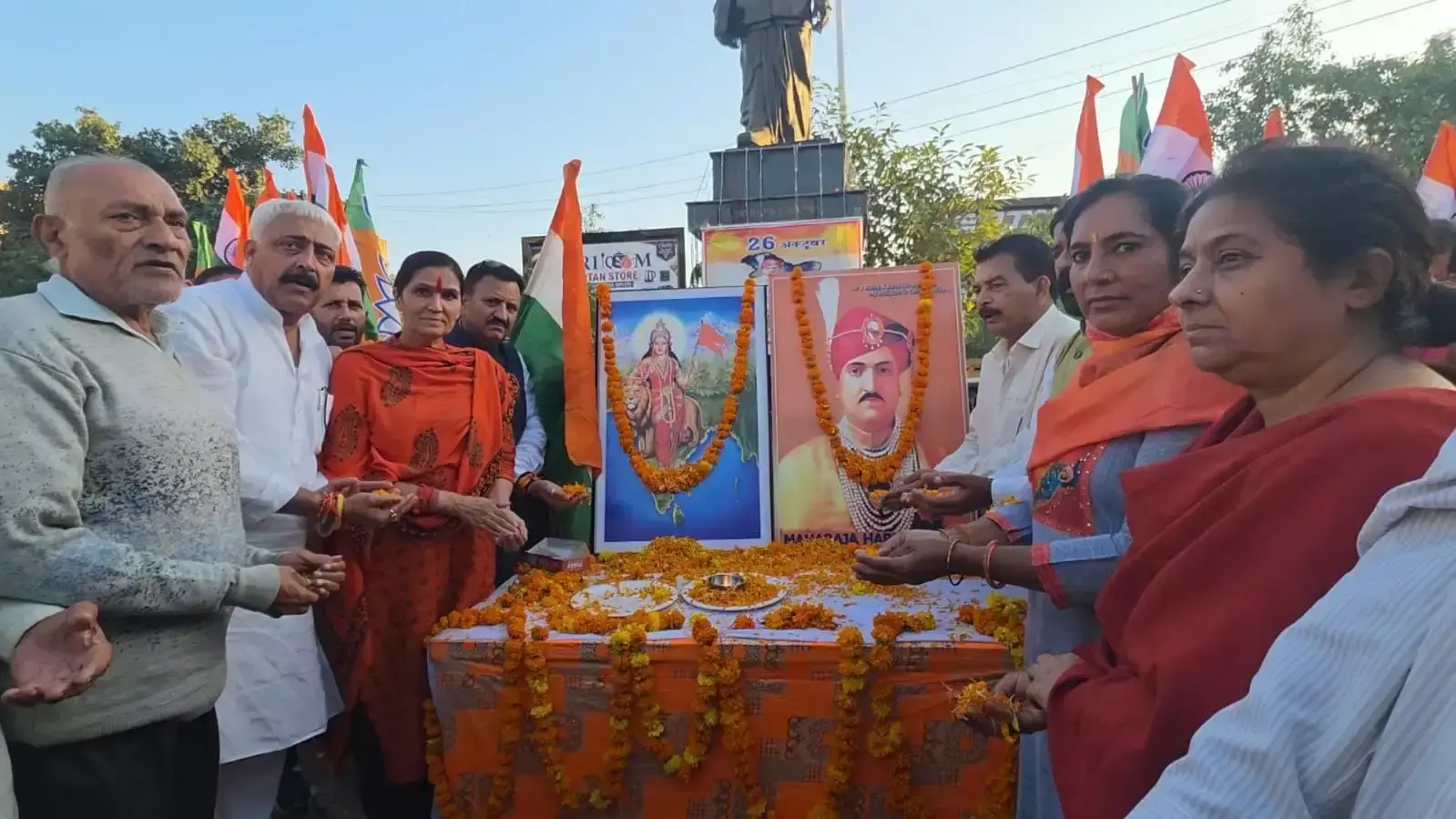 महाराजा हरि सिंह को श्रद्धांजलि देकर भाजपा ने मनाया विलय दिवस महाराजा हरि सिंह को श्रद्धांजलि देकर भाजपा ने मनाया विलय दिवस