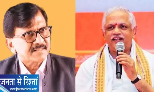 संजय राउत के बयान पर सियासी तंज, भारत में ‘रिजीम चेंज’ की चर्चा
