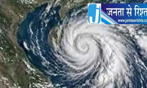 रांची में 28 से 30 अक्टूबर तक भारी बारिश की संभावना, ऑरेंज अलर्ट जारी रांची में 28 से 30 अक्टूबर तक भारी बारिश की संभावना, ऑरेंज अलर्ट जारी