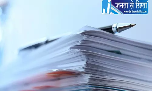 हरियाणा सरकार का केंद्र को पत्र, चार आईएएस अधिकारियों को वापस बुलाने की मांग हरियाणा सरकार का केंद्र को पत्र, चार आईएएस अधिकारियों को वापस बुलाने की मांग