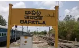 चक्रवात अर्नब के खतरे के बीच बापटला जिले के समुद्र तट अस्थायी रूप से बंद कर दिए गए चक्रवात अर्नब के खतरे के बीच बापटला जिले के समुद्र तट अस्थायी रूप से बंद कर दिए गए