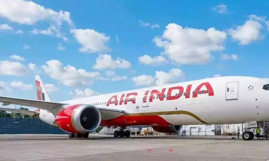 चक्रवात अर्नब: विशाखापत्तनम, विजयवाड़ा के लिए एयर इंडिया की उड़ानें प्रभावित हो सकती हैं चक्रवात अर्नब: विशाखापत्तनम, विजयवाड़ा के लिए एयर इंडिया की उड़ानें प्रभावित हो सकती हैं