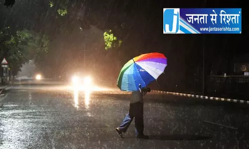 पंजाब-हरियाणा में मौसम बदलेगा, 28 से 31 अक्टूबर तक बारिश की संभावना पंजाब-हरियाणा में मौसम बदलेगा, 28 से 31 अक्टूबर तक बारिश की संभावना
