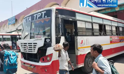 हरियाणा के यात्रियों पर बढ़ सकता है किराये का बोझ, निजी बस ऑपरेटरों ने उठाई मांग हरियाणा के यात्रियों पर बढ़ सकता है किराये का बोझ, निजी बस ऑपरेटरों ने उठाई मांग