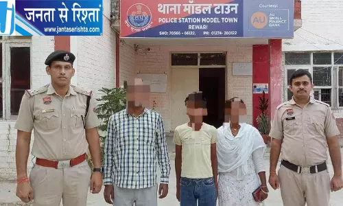 रेवाड़ी पुलिस ने लौटाई परिवारों की मुस्कान, दो बच्चों को अपनों से मिलाया रेवाड़ी पुलिस ने लौटाई परिवारों की मुस्कान, दो बच्चों को अपनों से मिलाया