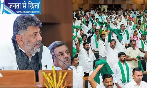 गन्ने की कीमत पर किसानों और सरकार में टकराव, CM डीके शिवकुमार के साथ बैठक बेनतीजा