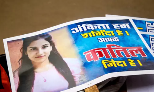 अंकिता भंडारी हत्याकांड में सीबीआई ने भेजा याचिकाकर्ता आशुतोष नेगी को समन, पूछताछ के लिए बुलाया