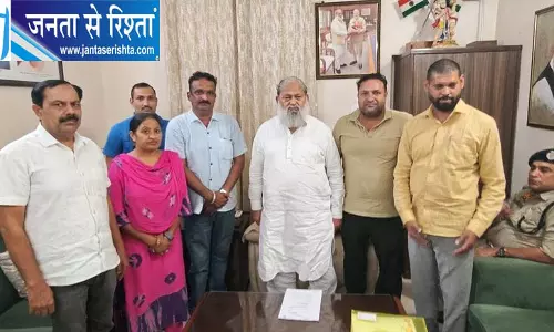 हरियाणा के अतिथि शिक्षकों को मिला आश्वासन, अब 2 नवंबर को मुख्यमंत्री से करेंगे मुलाकात हरियाणा के अतिथि शिक्षकों को मिला आश्वासन, अब 2 नवंबर को मुख्यमंत्री से करेंगे मुलाकात