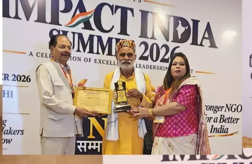 हरिद्वार के समाजसेवी पाहवा को मिला विशेष सम्मान