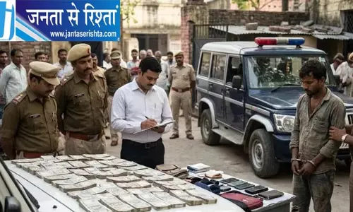 बिहार में जाली नोटों की बड़ी खेप बरामद, पुलिस की विशेष टीम ने तस्कर को दबोचा बिहार में जाली नोटों की बड़ी खेप बरामद, पुलिस की विशेष टीम ने तस्कर को दबोचा