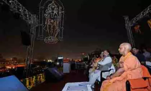अयोध्या में 10वें दीपोत्सव की धूम, CM योगी का बड़ा ऐलान अयोध्या में 10वें दीपोत्सव की धूम, CM योगी का बड़ा ऐलान