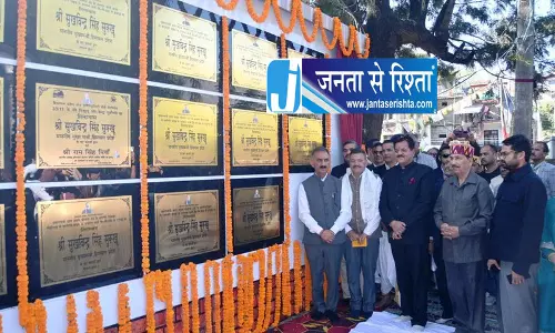 हिमाचल बीजेपी में गुटबाजी का दावा, मुख्यमंत्री सुखविंदर सिंह सुक्खू ने साधा निशाना