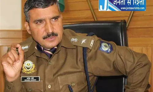 हिमाचल सरकार का प्रशासनिक बदलाव, संजीव गांधी को MD पद पर किया गया नियुक्त हिमाचल सरकार का प्रशासनिक बदलाव, संजीव गांधी को MD पद पर किया गया नियुक्त