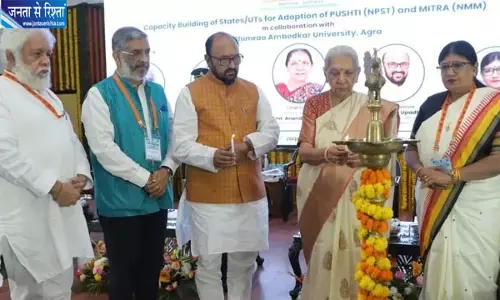 आगरा में समर्थ शिक्षक-सशक्त भारत कार्यशाला का शुभारंभ आगरा में समर्थ शिक्षक-सशक्त भारत कार्यशाला का शुभारंभ