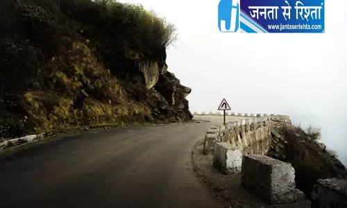 हिमाचल में सड़क धंसने से मचा हड़कंप, NH-205 पर ट्रैफिक डायवर्ट