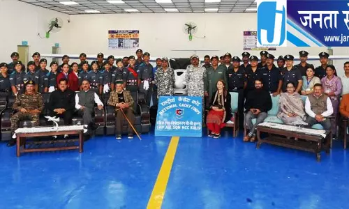 हिमाचल के CM सुक्खू ने भुंतर एयरपोर्ट पर अनोखे NCC हैंगर का किया उद्घाटन हिमाचल के CM सुक्खू ने भुंतर एयरपोर्ट पर अनोखे NCC हैंगर का किया उद्घाटन
