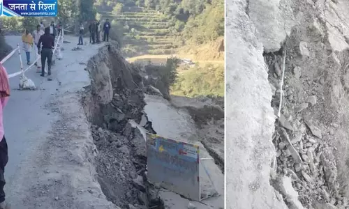 शिमला-मटौर हाईवे पर बड़ा हादसा टला, फोरलेन निर्माण के बीच अचानक धंसी सड़क शिमला-मटौर हाईवे पर बड़ा हादसा टला, फोरलेन निर्माण के बीच अचानक धंसी सड़क