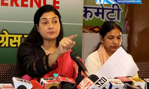 शिमला में कांग्रेस ने उठाया वोट चोरी का मुद्दा, ज्ञानेश कुमार को पद से हटाने की मांग शिमला में कांग्रेस ने उठाया वोट चोरी का मुद्दा, ज्ञानेश कुमार को पद से हटाने की मांग