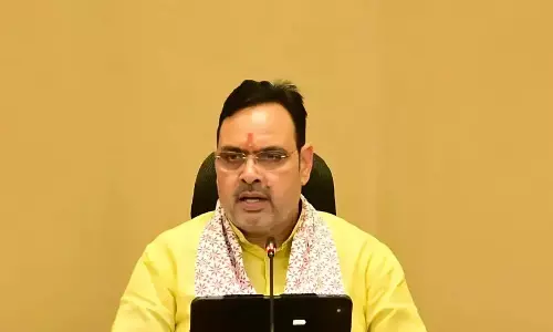 मुख्यमंत्री अनुप्रति योजना में आवेदन का मौका, अंतिम तिथि 5 नवंबर