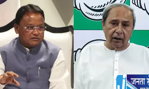 कोटिया विवाद पर सियासी घमासान CM माझी ने नवीन पटनायक पर साधा निशाना कोटिया विवाद पर सियासी घमासान CM माझी ने नवीन पटनायक पर साधा निशाना