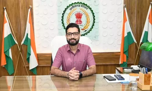 कलेक्टर विनय लंगेह ने सीईओ, अपर कलेक्टर और डिप्टी कलेक्टरों के मध्य किया कार्य विभाजन कलेक्टर विनय लंगेह ने सीईओ, अपर कलेक्टर और डिप्टी कलेक्टरों के मध्य किया कार्य विभाजन