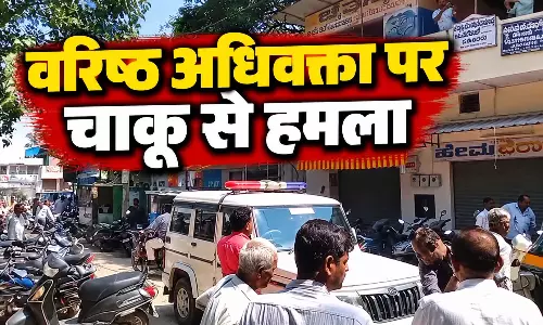 वरिष्ठ अधिवक्ता पर चाकू से हमला, हालत गंभीर वरिष्ठ अधिवक्ता पर चाकू से हमला, हालत गंभीर