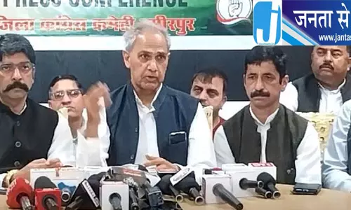 सत्ता में बने रहने के लिए अनुचित तरीके अपना रही बीजेपी, सांसद हरीश मीना का आरोप