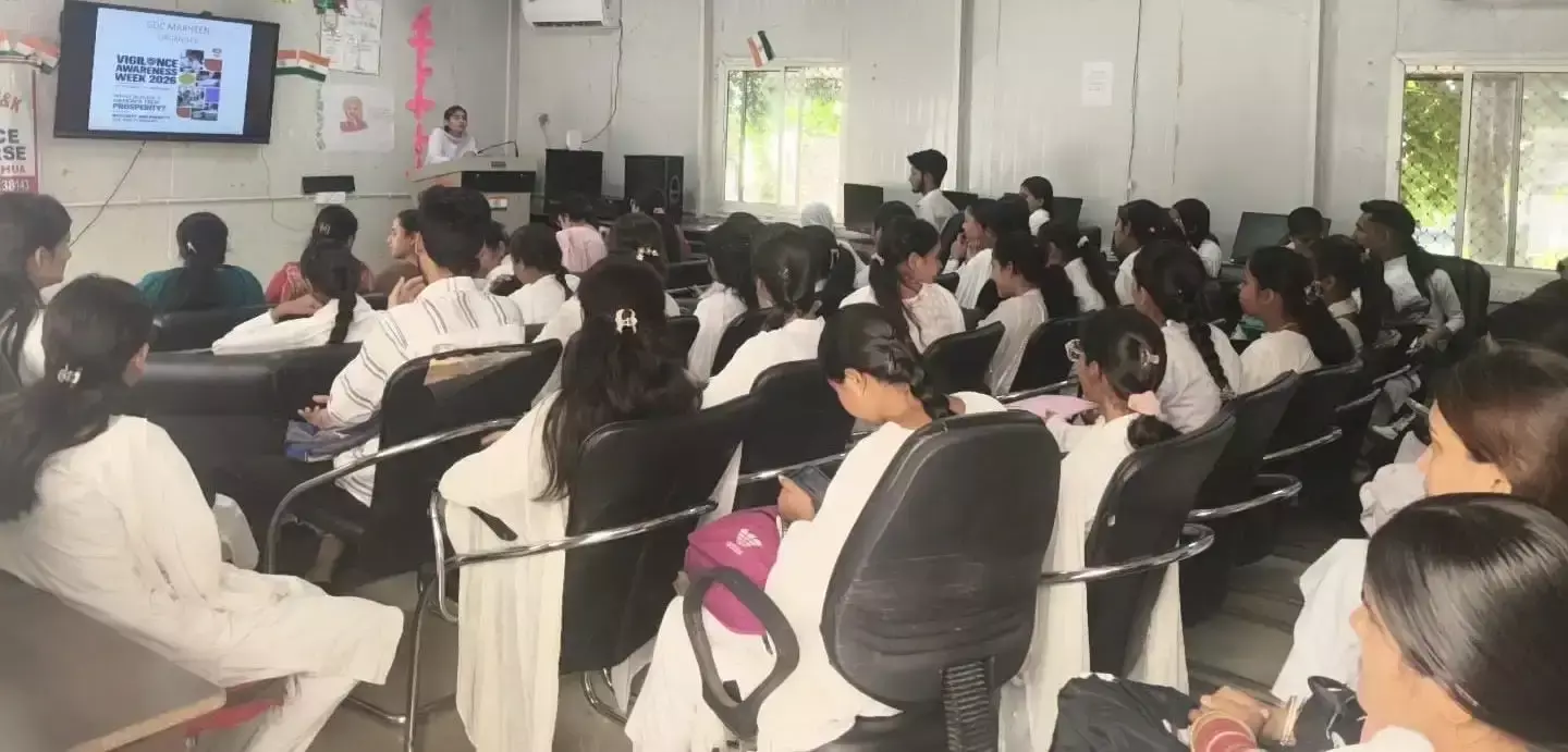 सतर्कता सप्ताह पर वाद-विवाद प्रतियोगिता, विद्यार्थियों ने रखे विचार