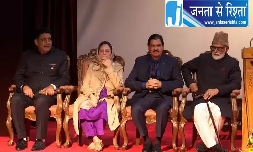 जम्मू-कश्मीर मंत्रिमंडल का विस्तार: आज शपथ लेने वाले 4 नए एनसी मंत्रियों से मिलें जम्मू-कश्मीर मंत्रिमंडल का विस्तार: आज शपथ लेने वाले 4 नए एनसी मंत्रियों से मिलें