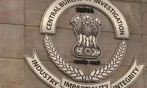 Ankita मर्डर केस में CBI की जांच तेज, पत्रकार आशुतोष नेगी को दिल्ली बुलाया Ankita मर्डर केस में CBI की जांच तेज, पत्रकार आशुतोष नेगी को दिल्ली बुलाया